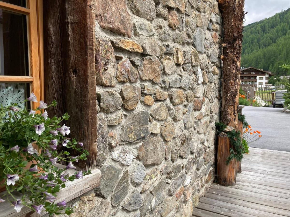 Dreihaeuser Obergurgl Extérieur photo