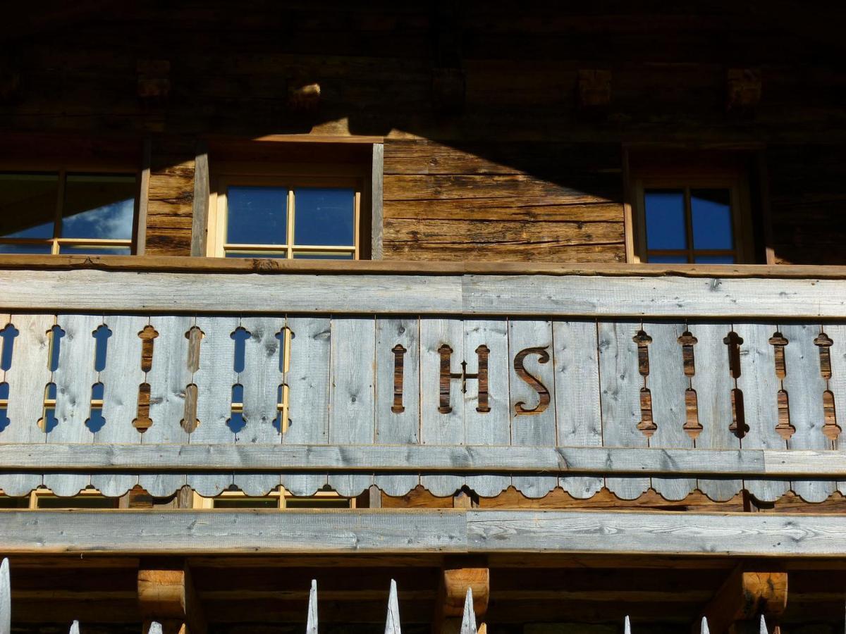 Dreihaeuser Obergurgl Chambre photo